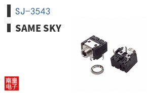 SJ-3543 ͼƬ